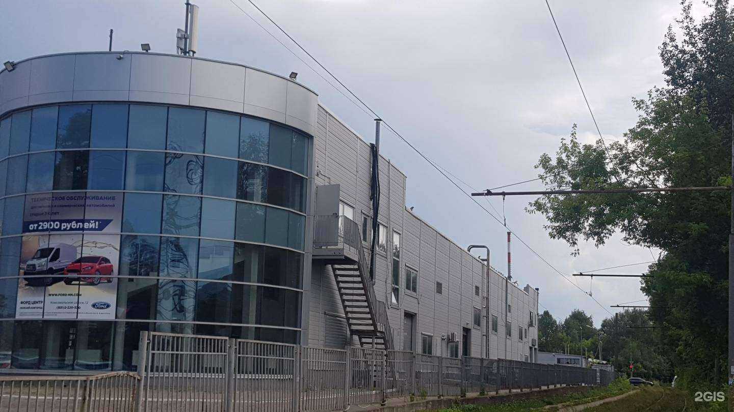 Отзывы на компанию Jac Motors Нижний Новгород в Нижнем Новгороде c фото - фотография 2 из 2