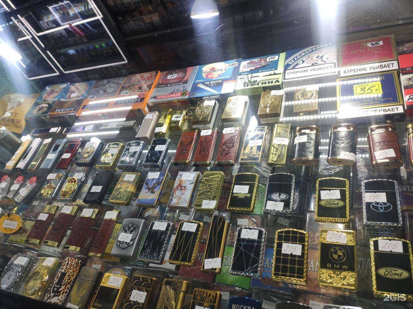 Отзывы на компанию Магазин табачных изделий в Салавате c фото