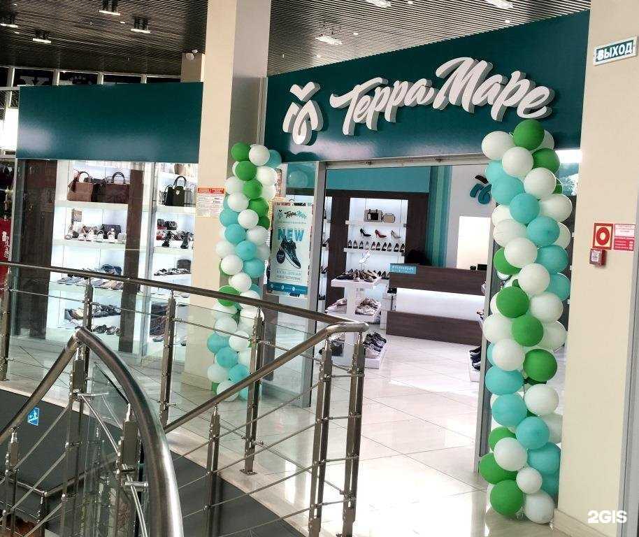 Отзывы на компанию Террамаре в г. Находка c фото