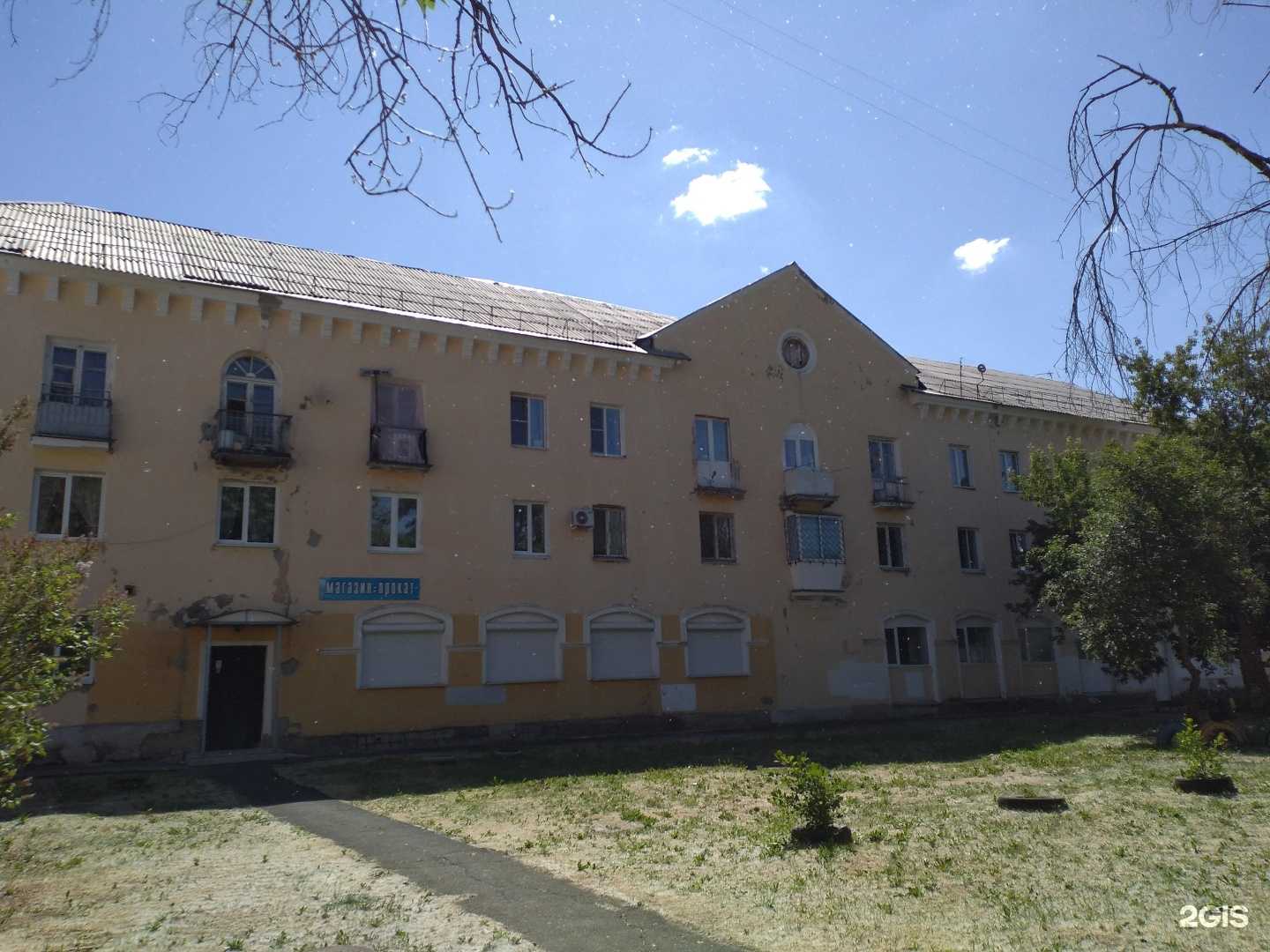 Отзывы на компанию Умка в Каменске-Уральском c фото - фотография 2 из 2