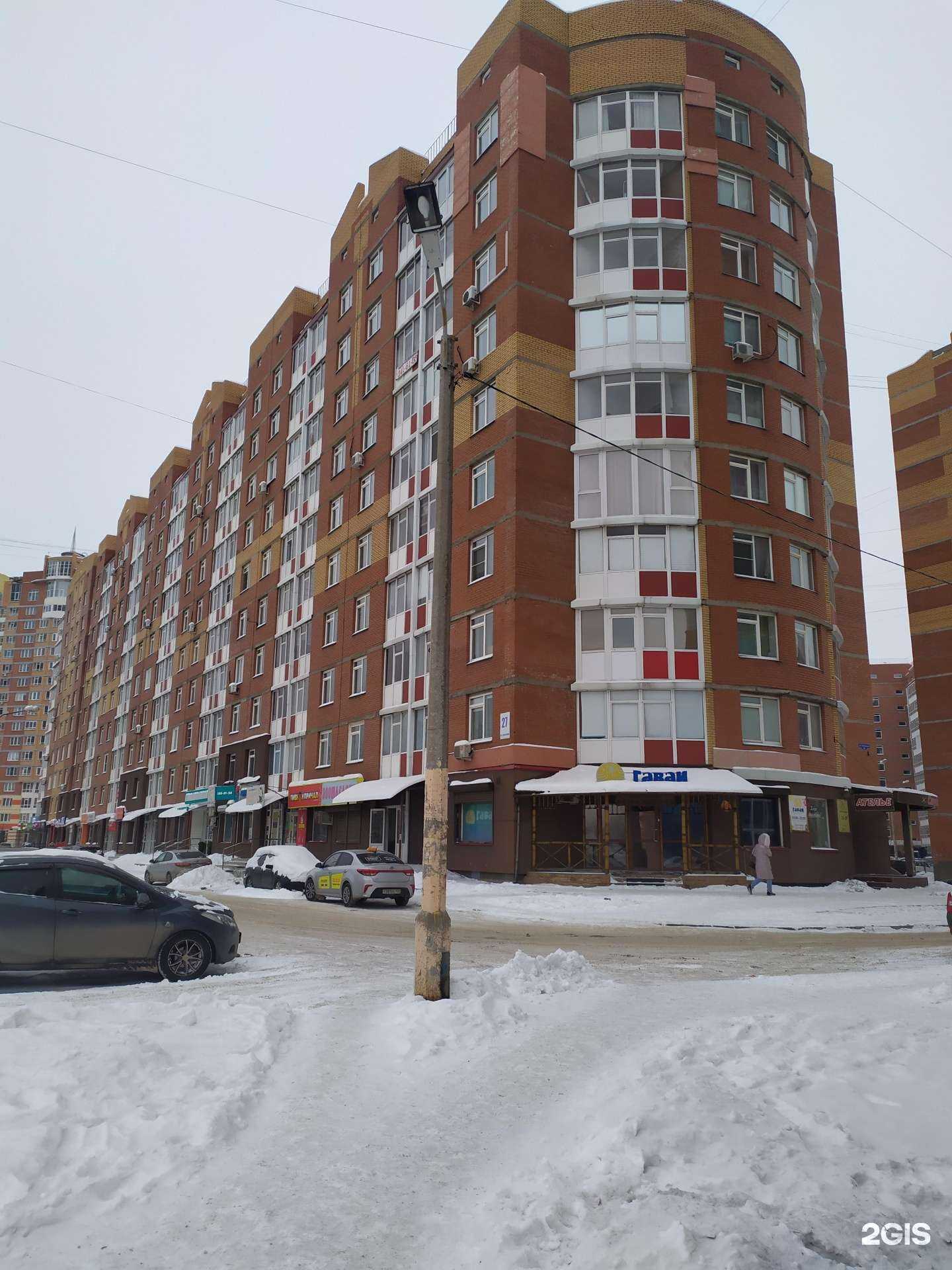 Отзывы на компанию Здравсити в Красноярске c фото - фотография 2 из 2