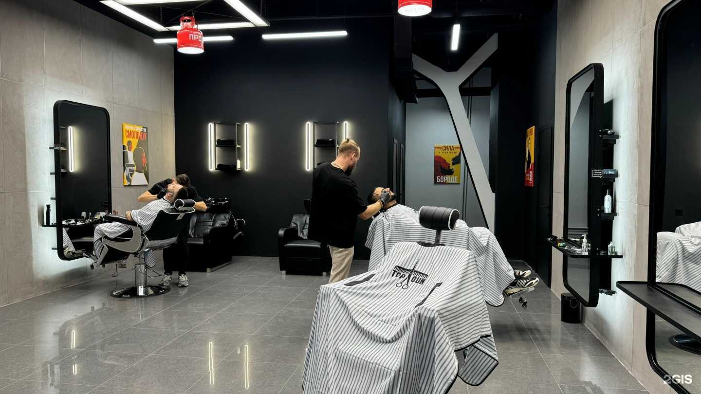 Отзывы на компанию Topgun в Пензе c фото