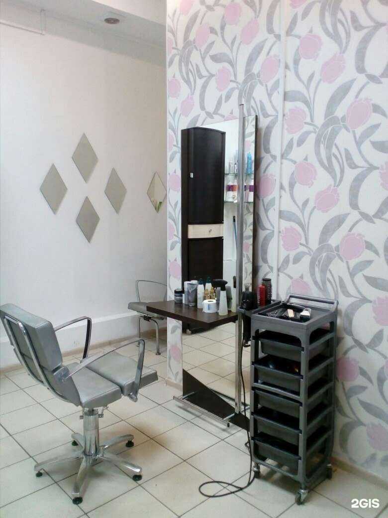 Отзывы на компанию Диана в Ярославле c фото