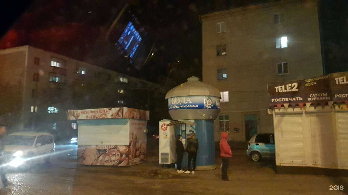 Отзывы на компанию Артезианская вода в г. Оренбург c фото