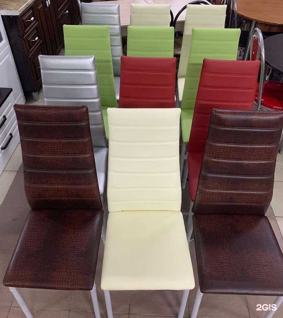 Отзывы на компанию База Мастеровой в Курске c фото