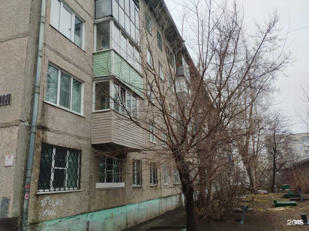 Отзывы на компанию Geizer в Барнауле c фото - фотография 2 из 2