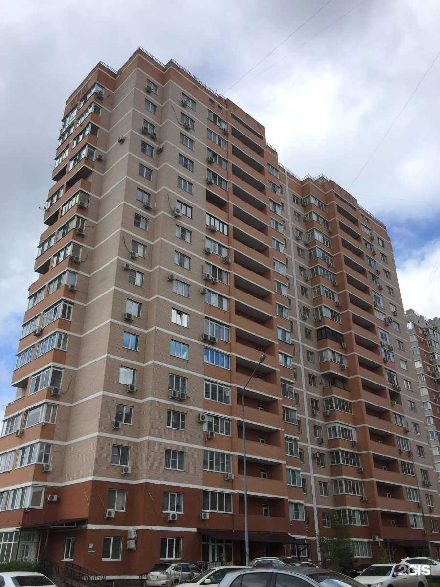 Отзывы на компанию Эстет-Дент в Краснодаре c фото - фотография 2 из 2