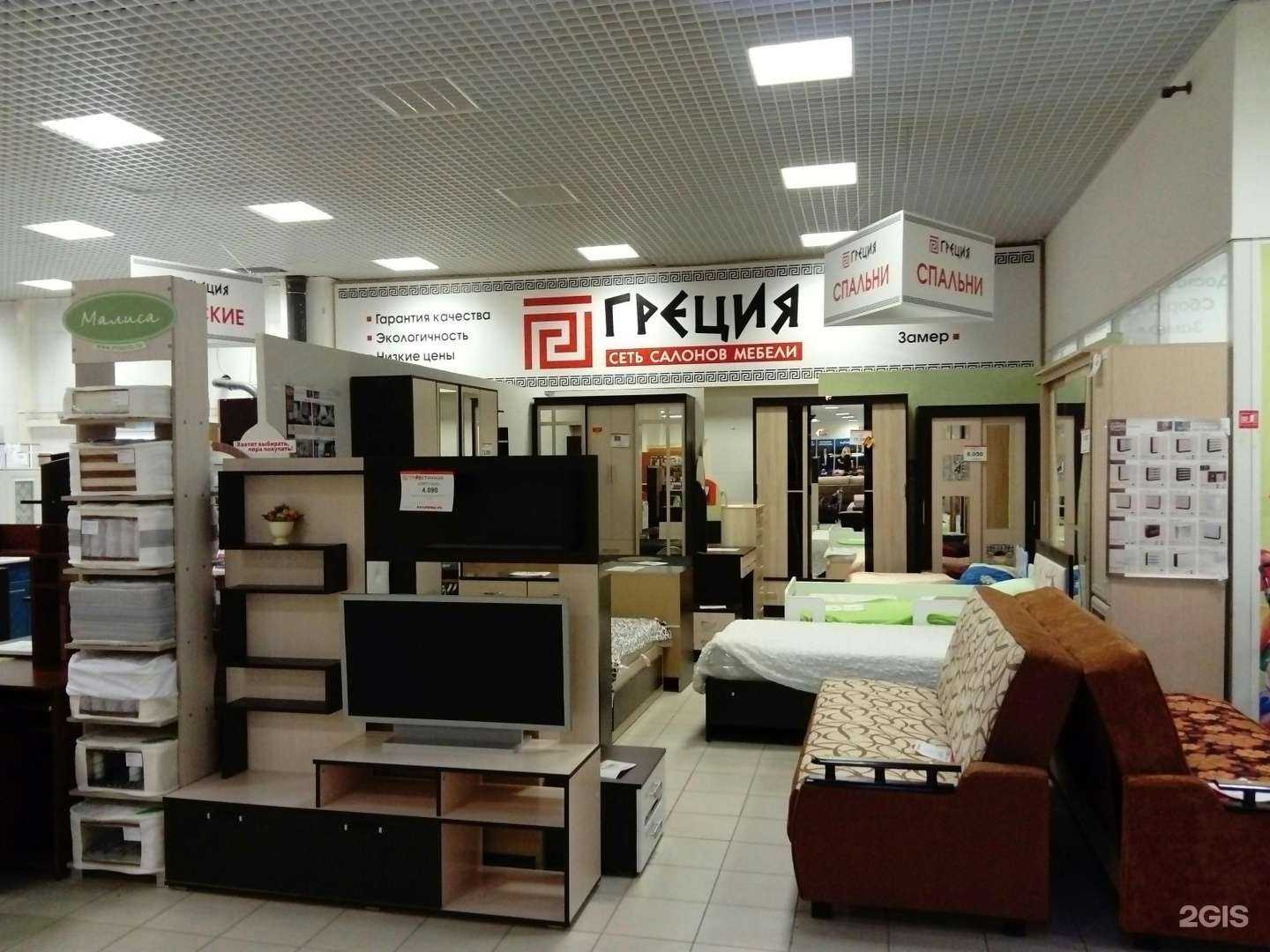 Отзывы на компанию Греция в г. Ульяновск c фото