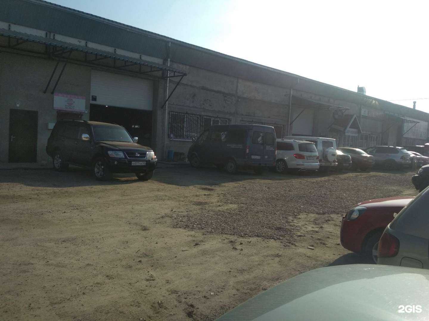 Отзывы на компанию Japancarsservice в Пензе c фото - фотография 2 из 2