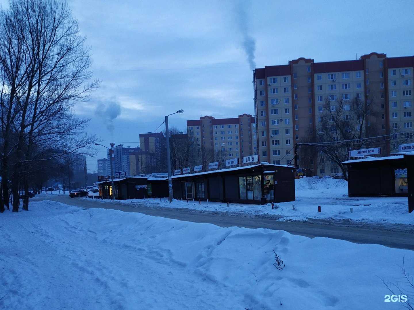 Отзывы на компанию Шашлычный Домик в Воронеже c фото - фотография 2 из 2