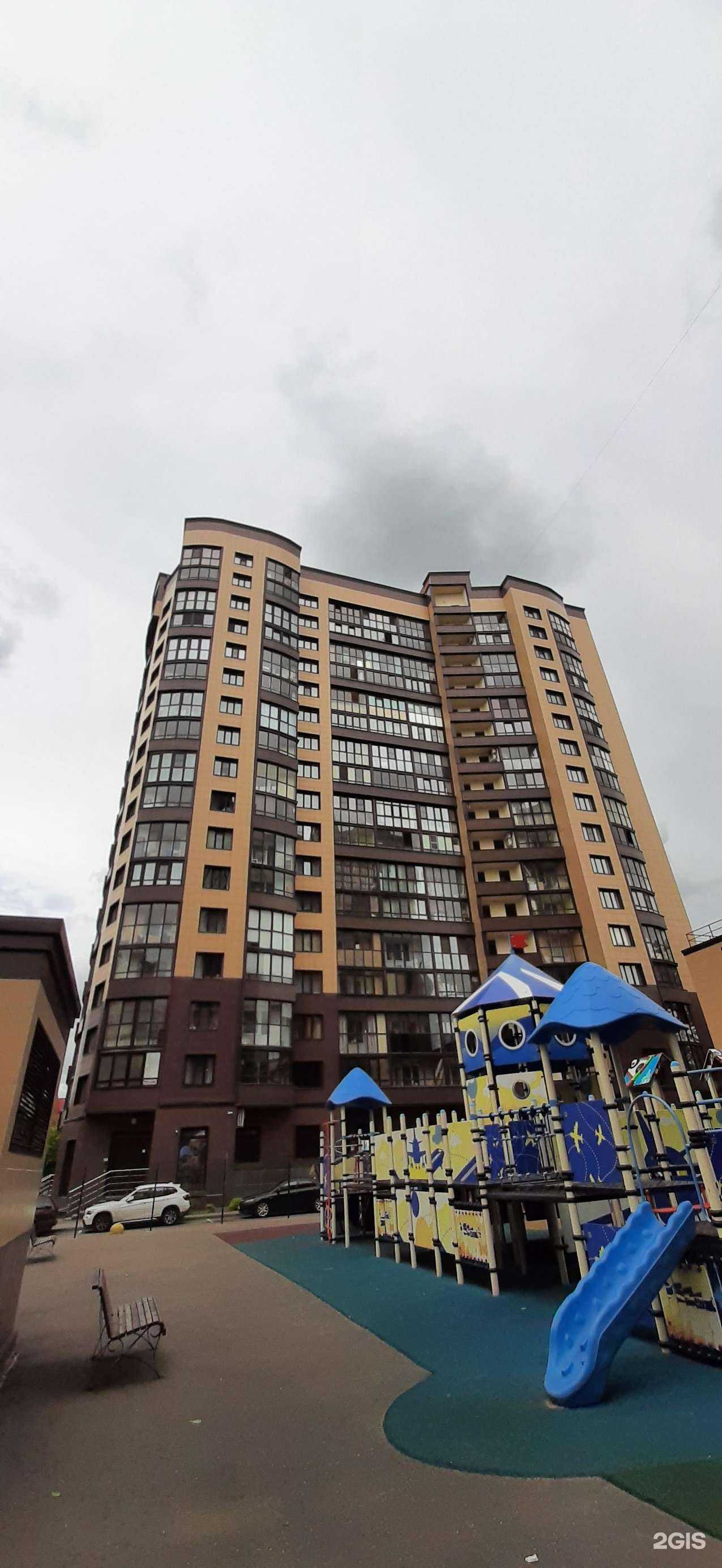 Отзывы на компанию Гемотест в Коммунарке c фото - фотография 2 из 2