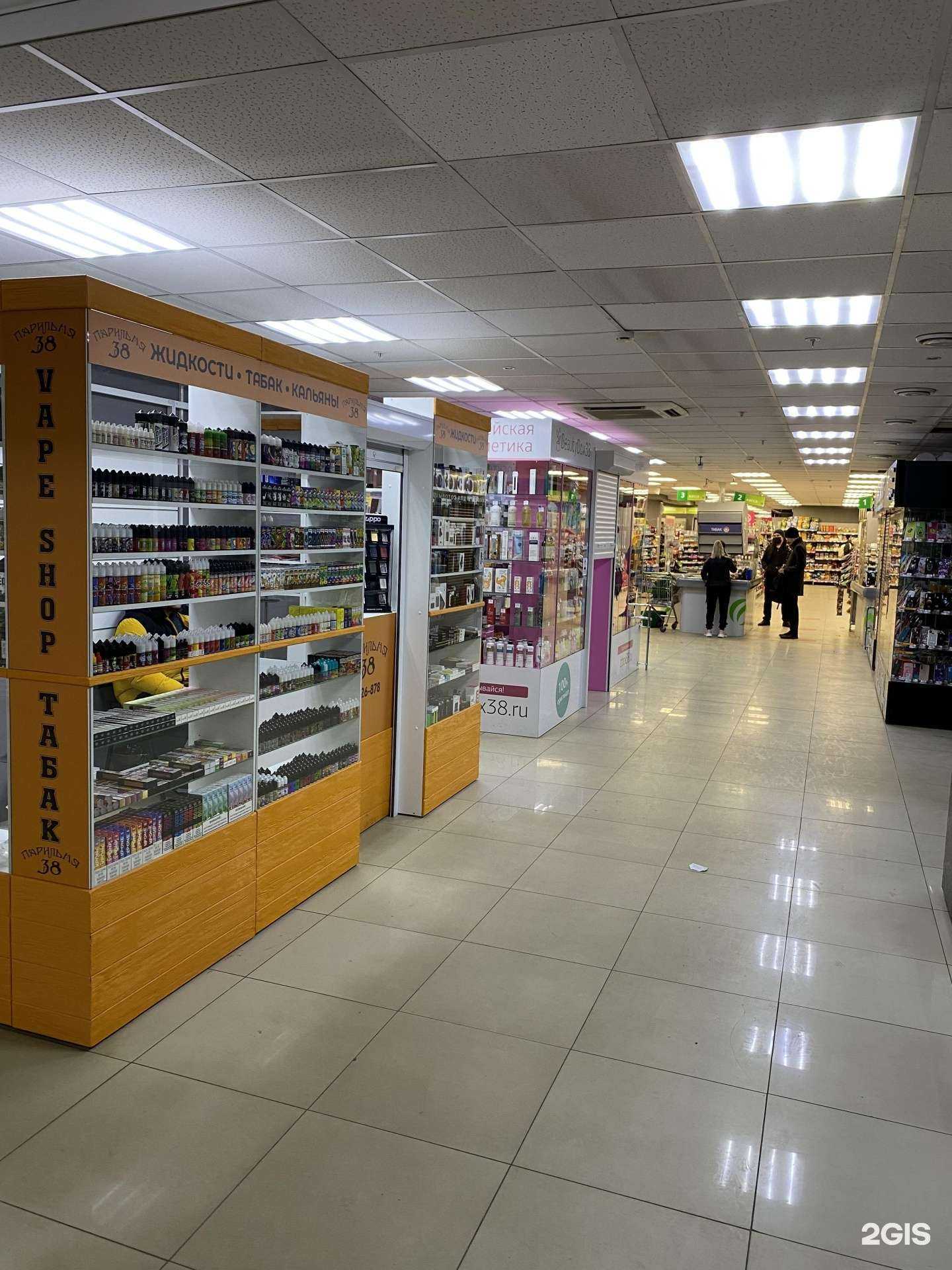 Отзывы на компанию PRILNYA38 в г. Иркутск c фото