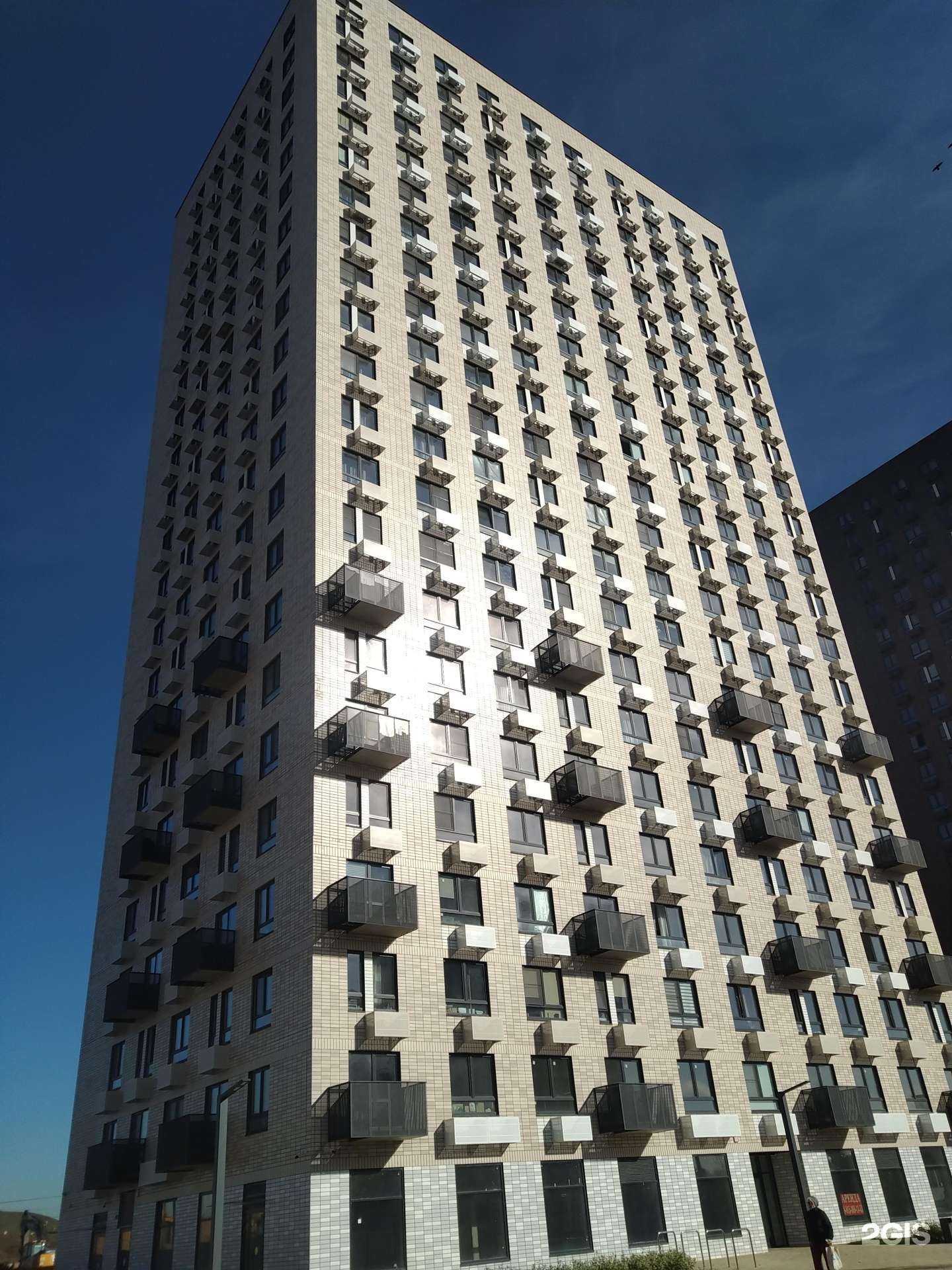 Отзывы на компанию ОстровМечты в Коммунарке c фото - фотография 2 из 2