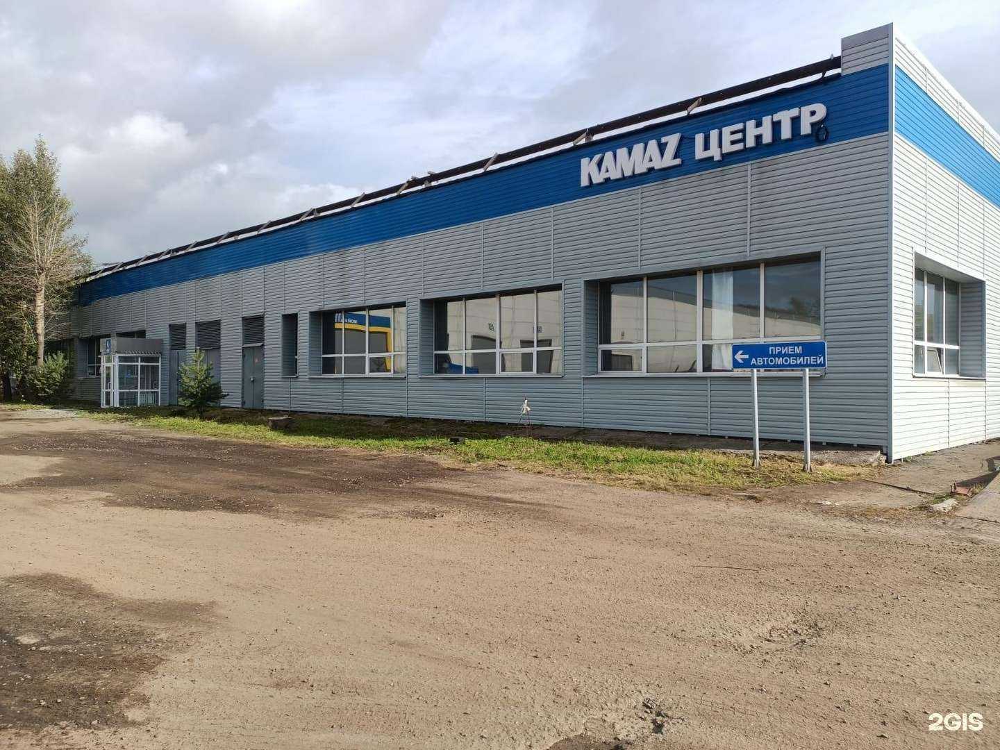 Отзывы на компанию Наби в г. Вологда c фото