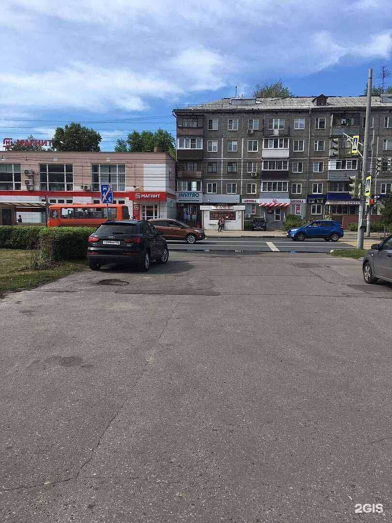 Отзывы на компанию Максавит в г. Нижний Новгород c фото