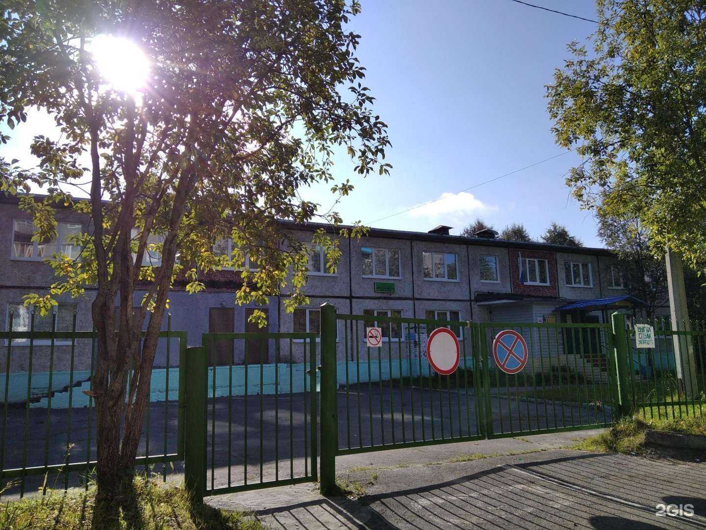 Отзывы на компанию Детская школа искусств в Апатитах c фото - фотография 2 из 2