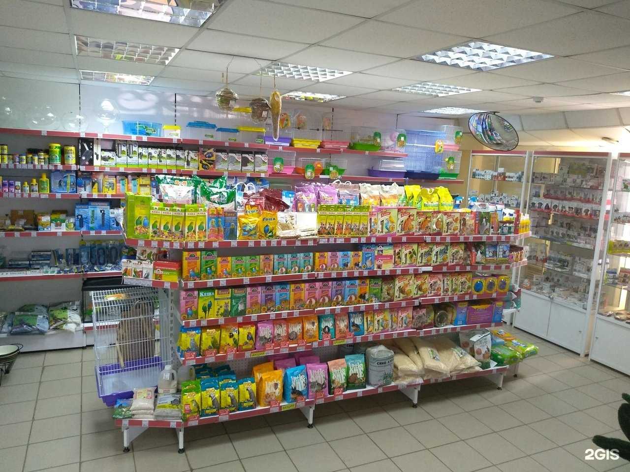 Отзывы на компанию Зоомаркет в Челябинске c фото