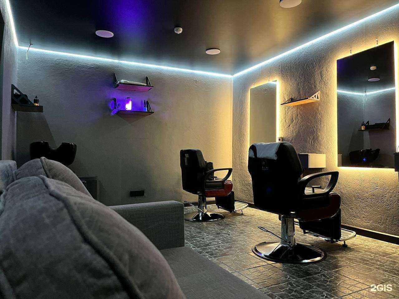 Отзывы на компанию Friendly cut в Барнауле c фото