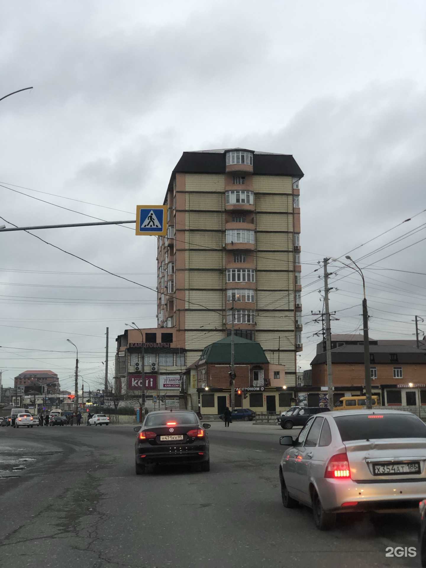 Отзывы на компанию Gloria Jeans в Махачкале c фото - фотография 2 из 2