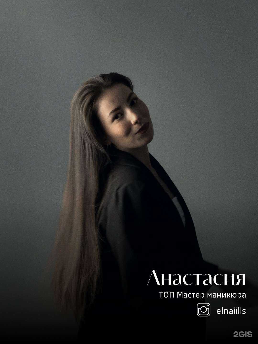 Отзывы на компанию Avi в Челябинске c фото