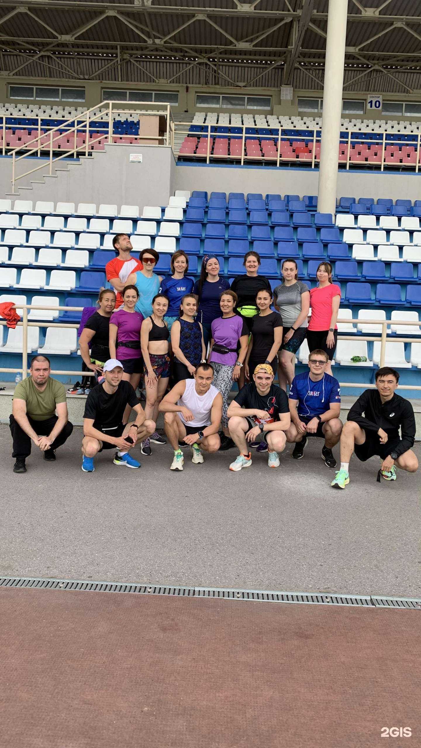 Отзывы на компанию Alfa Run в Уфе c фото