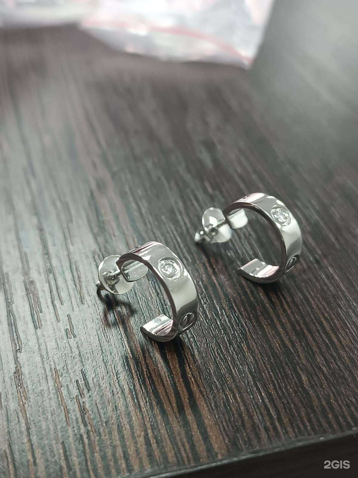 Отзывы на компанию Ювелирная мастерская в Краснодаре c фото