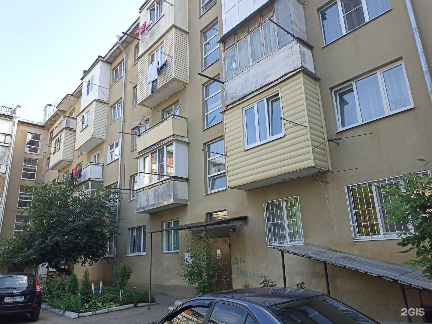 Отзывы на компанию Стоматология в Кисловодске c фото - фотография 2 из 2