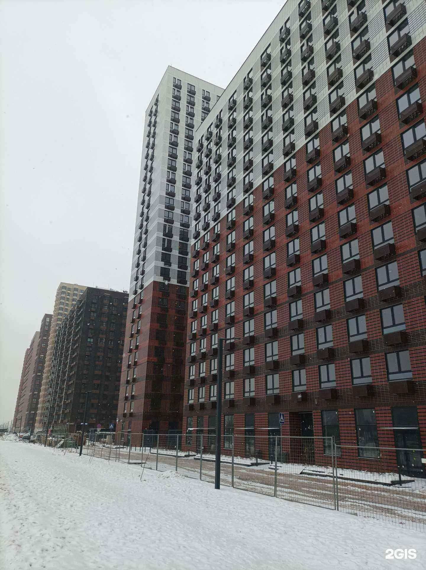 Отзывы на компанию Smart в Котельниках c фото - фотография 2 из 2