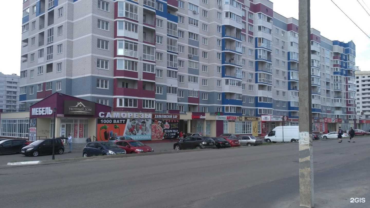 Отзывы на компанию Фьюжен в Брянске c фото - фотография 2 из 2