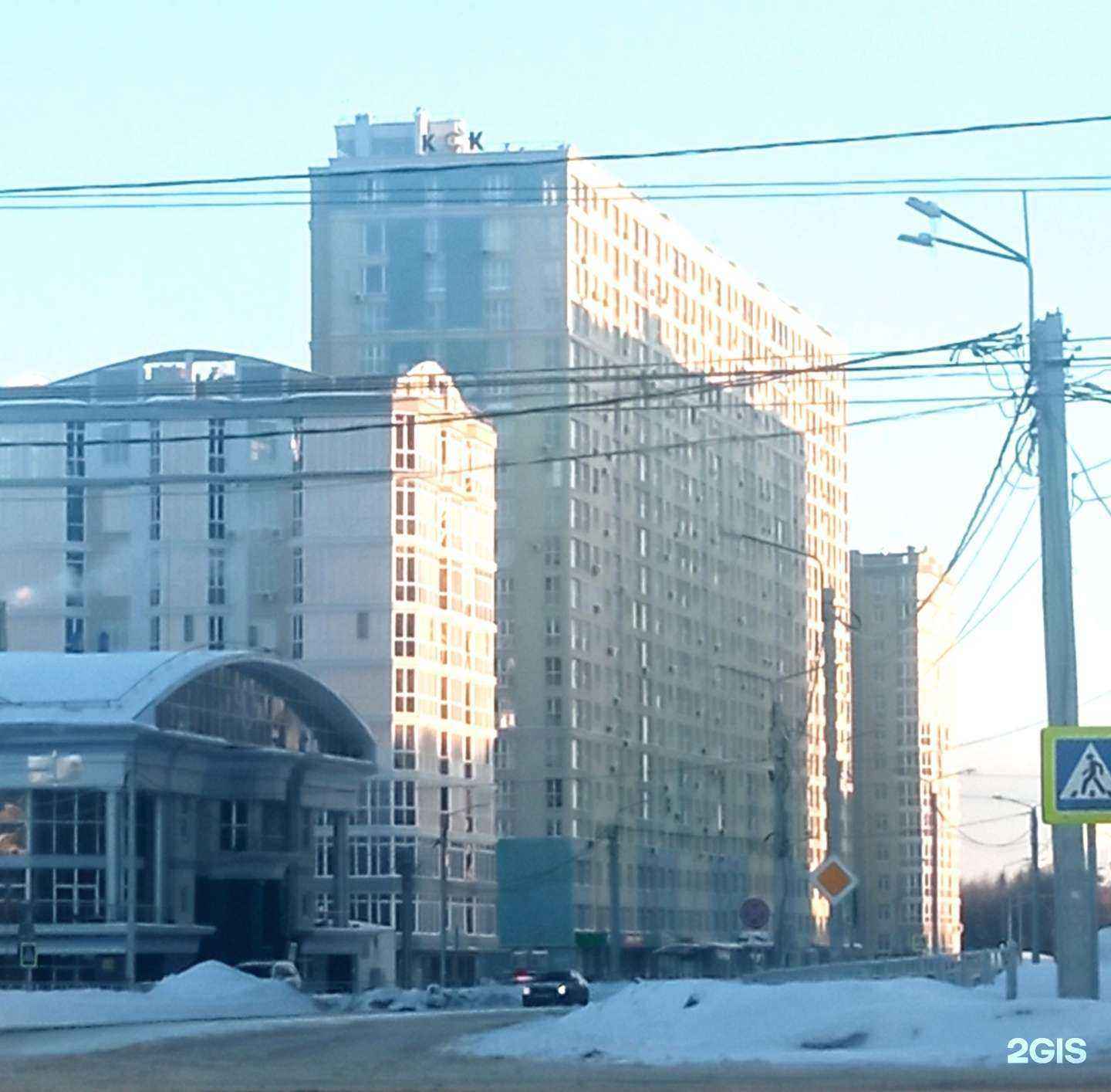 Отзывы на компанию Bottega в Иванове c фото