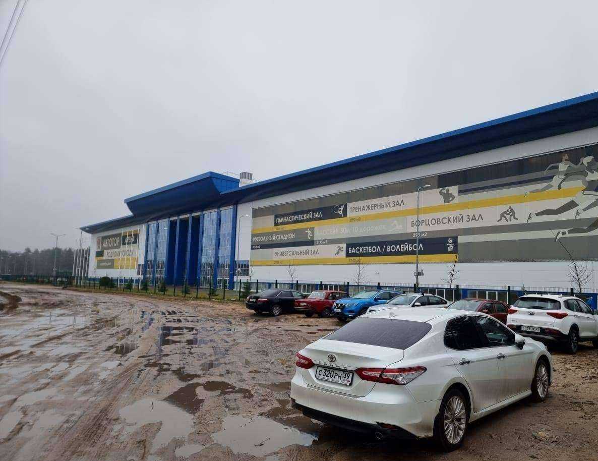 Отзывы на компанию Школа борьбы Мусы Евлоева в г. Калининград c фото