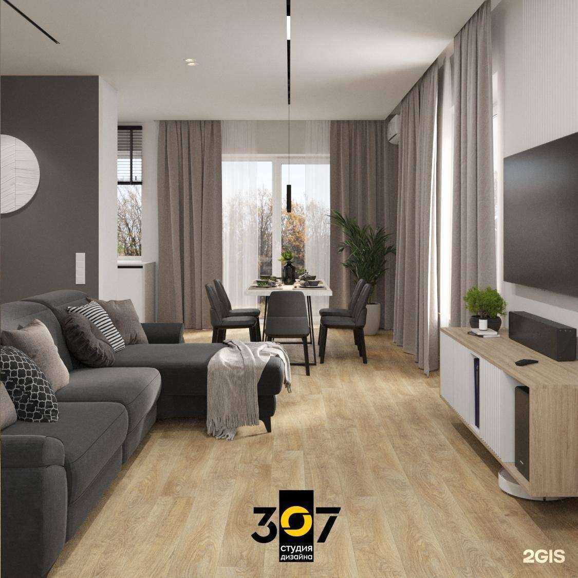 Отзывы на компанию 307 в г. Хабаровск c фото