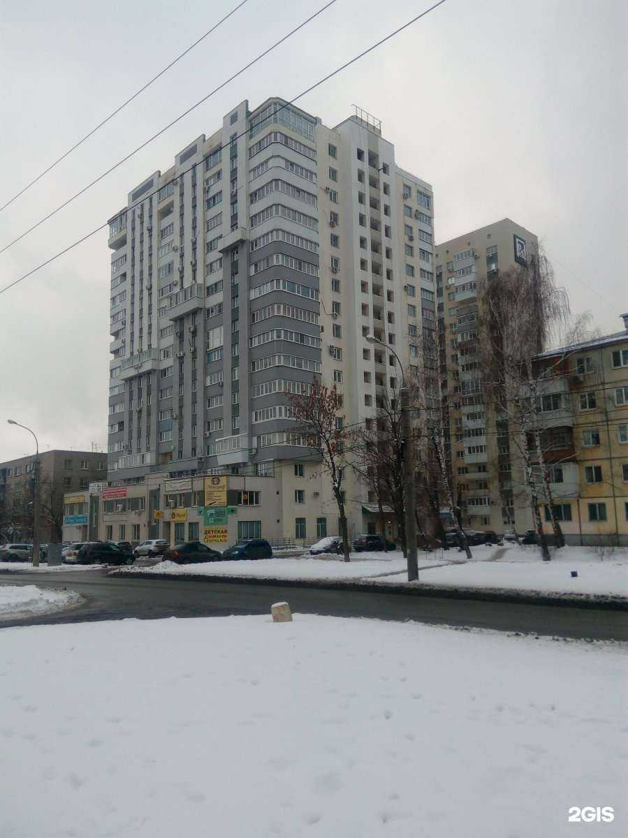 Отзывы на компанию Авто-подбор.рф в Самаре c фото - фотография 2 из 2