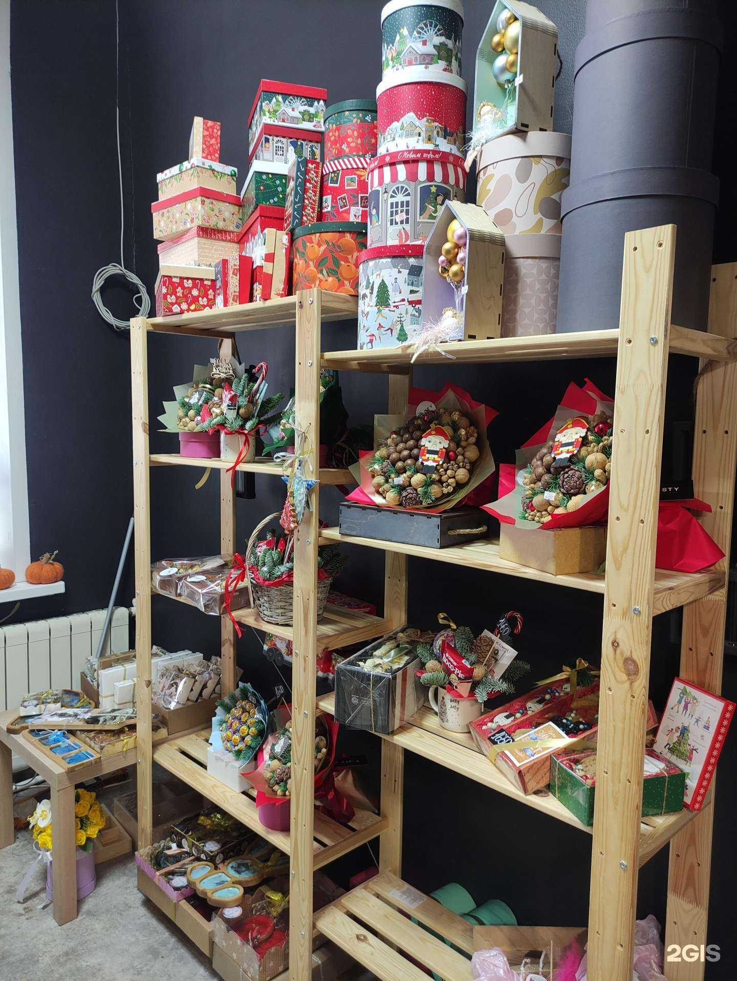 Отзывы на компанию Дари букет в г. Павловский Посад c фото