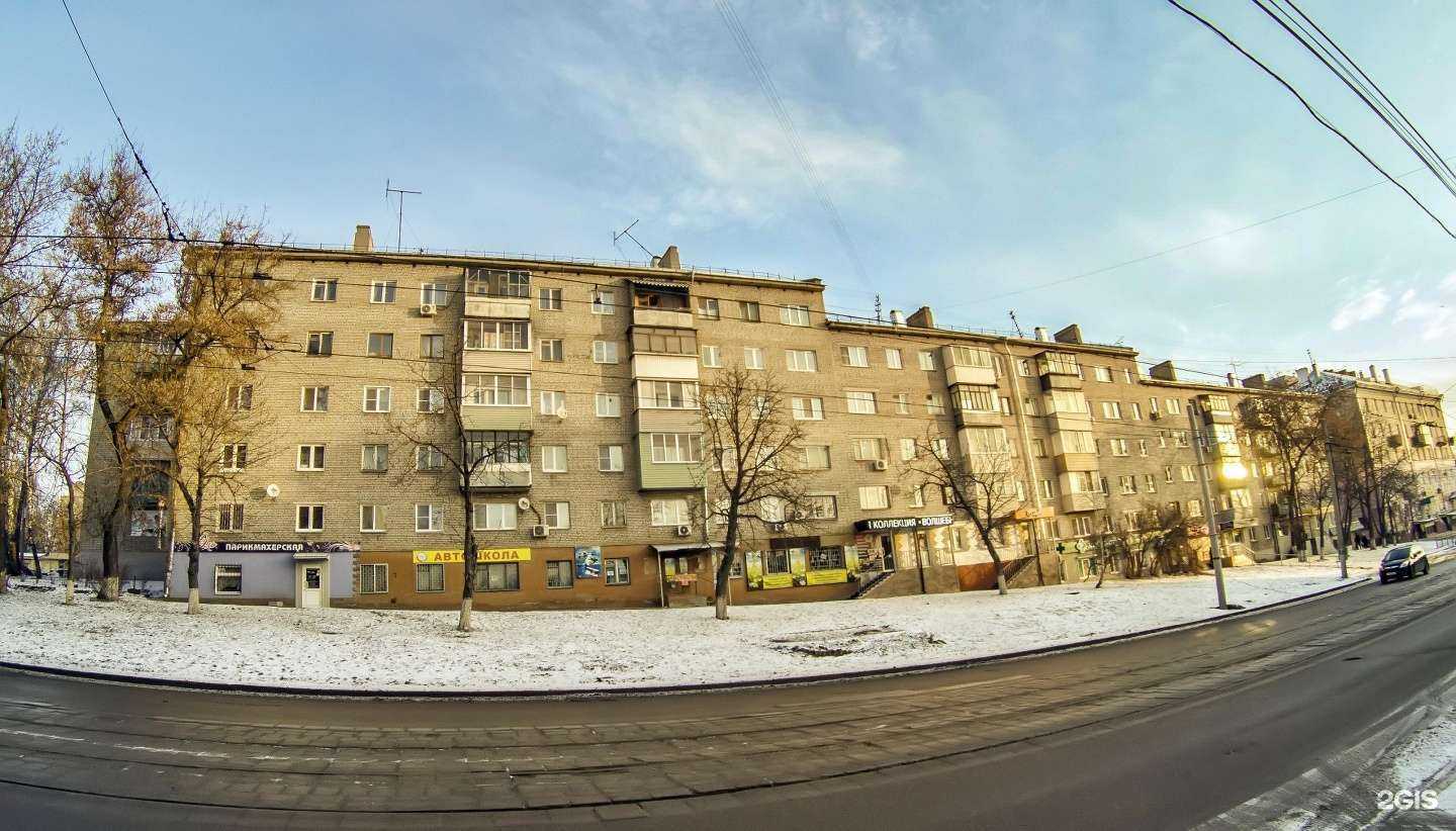 Отзывы на компанию Максавит в Туле c фото - фотография 2 из 2