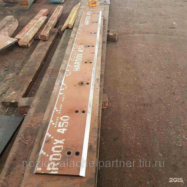 Отзывы на компанию Партнер в Челябинске c фото