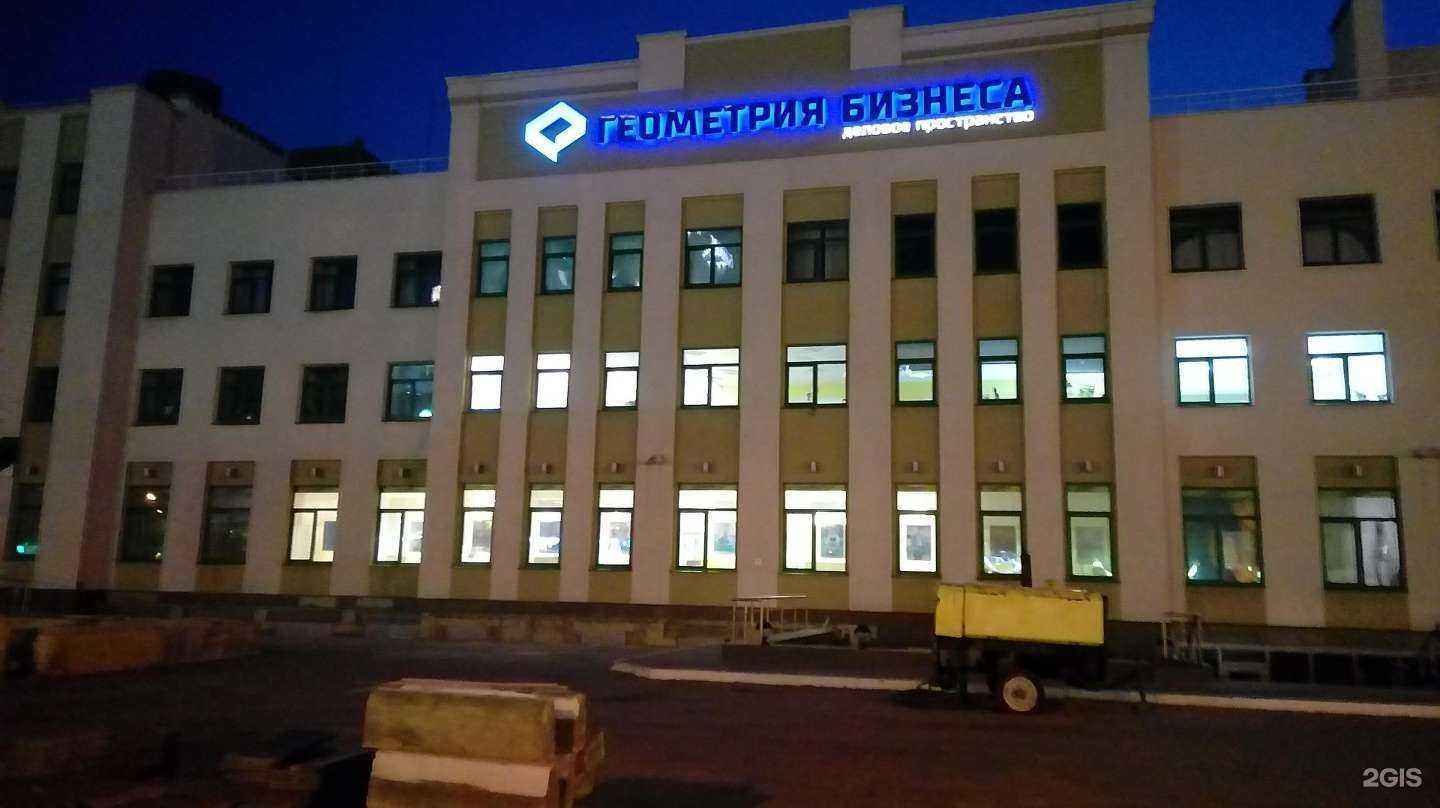 Отзывы на компанию Century21 Адрес в Тамбове c фото - фотография 2 из 2