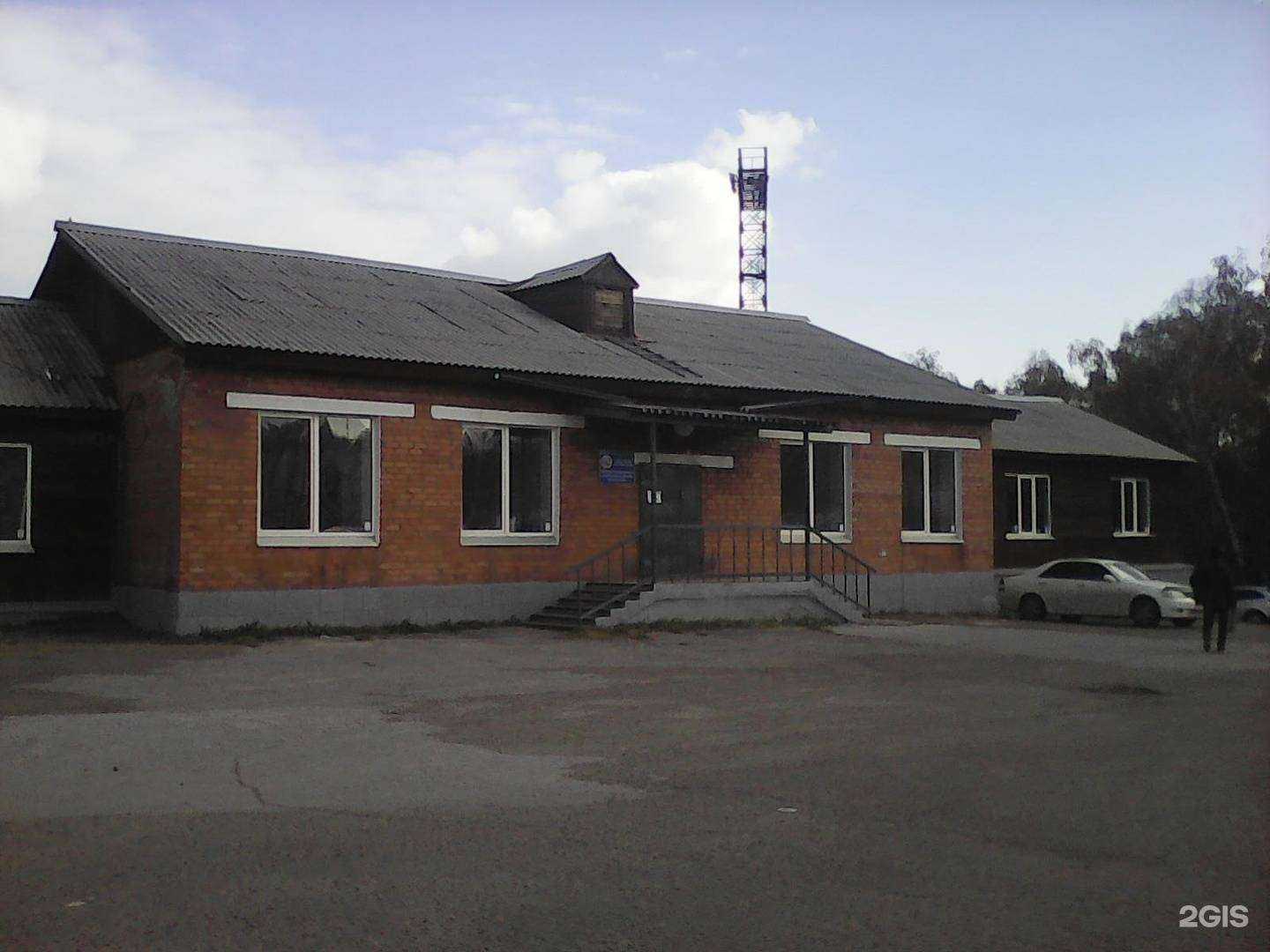 Отзывы на компанию Анатомика в Иркутске c фото - фотография 2 из 2