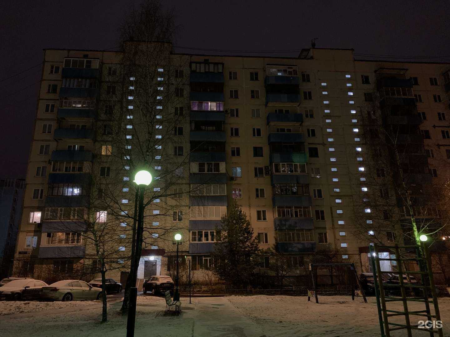 Отзывы на компанию Vesta недвижимость в Краснознаменске c фото - фотография 2 из 2