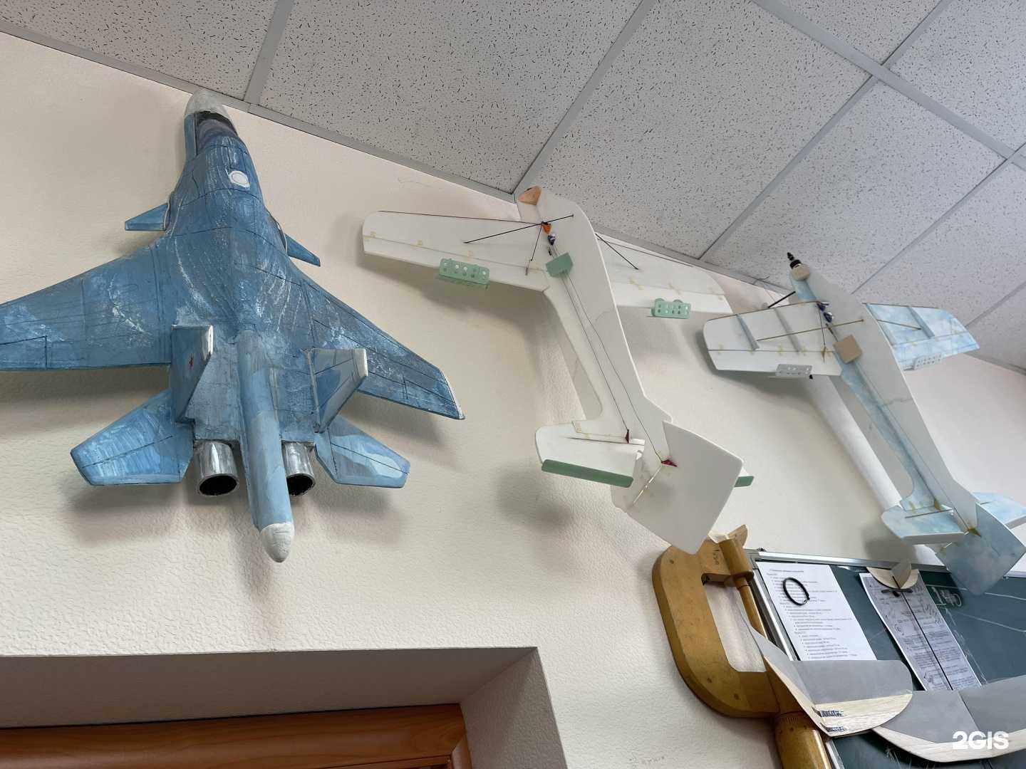 Отзывы на компанию Региональный Дом Юнармии Новосибирской области в г. Новосибирск c фото