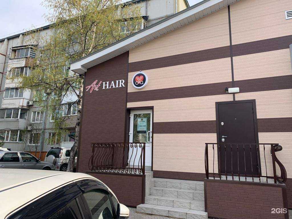 Отзывы на компанию Art hair в г. Уссурийск c фото