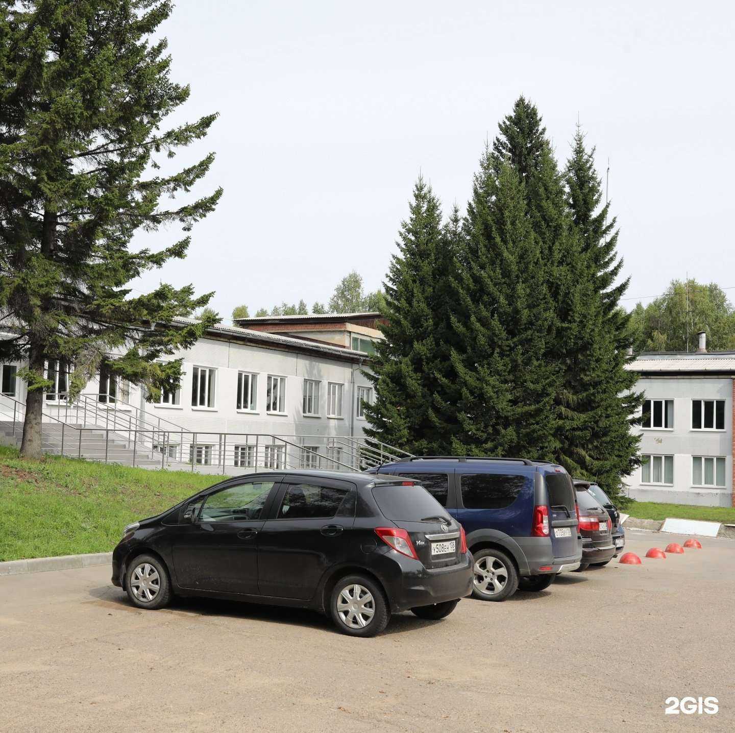 Отзывы на компанию Всероссийский научно-исследовательский институт физико-технических и радиотехнических измерений в Иркутске c фото