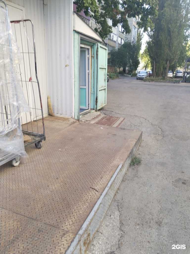 Отзывы на компанию У Юли в Липецке c фото