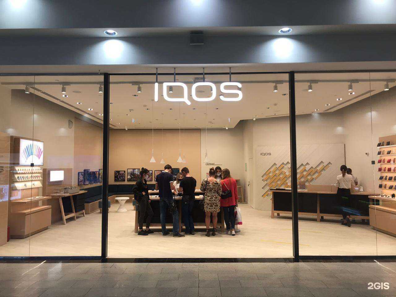 Отзывы на компанию Q store в Красноярске c фото