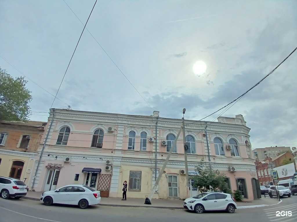 Отзывы на компанию Chapmen в Астрахани c фото - фотография 2 из 2