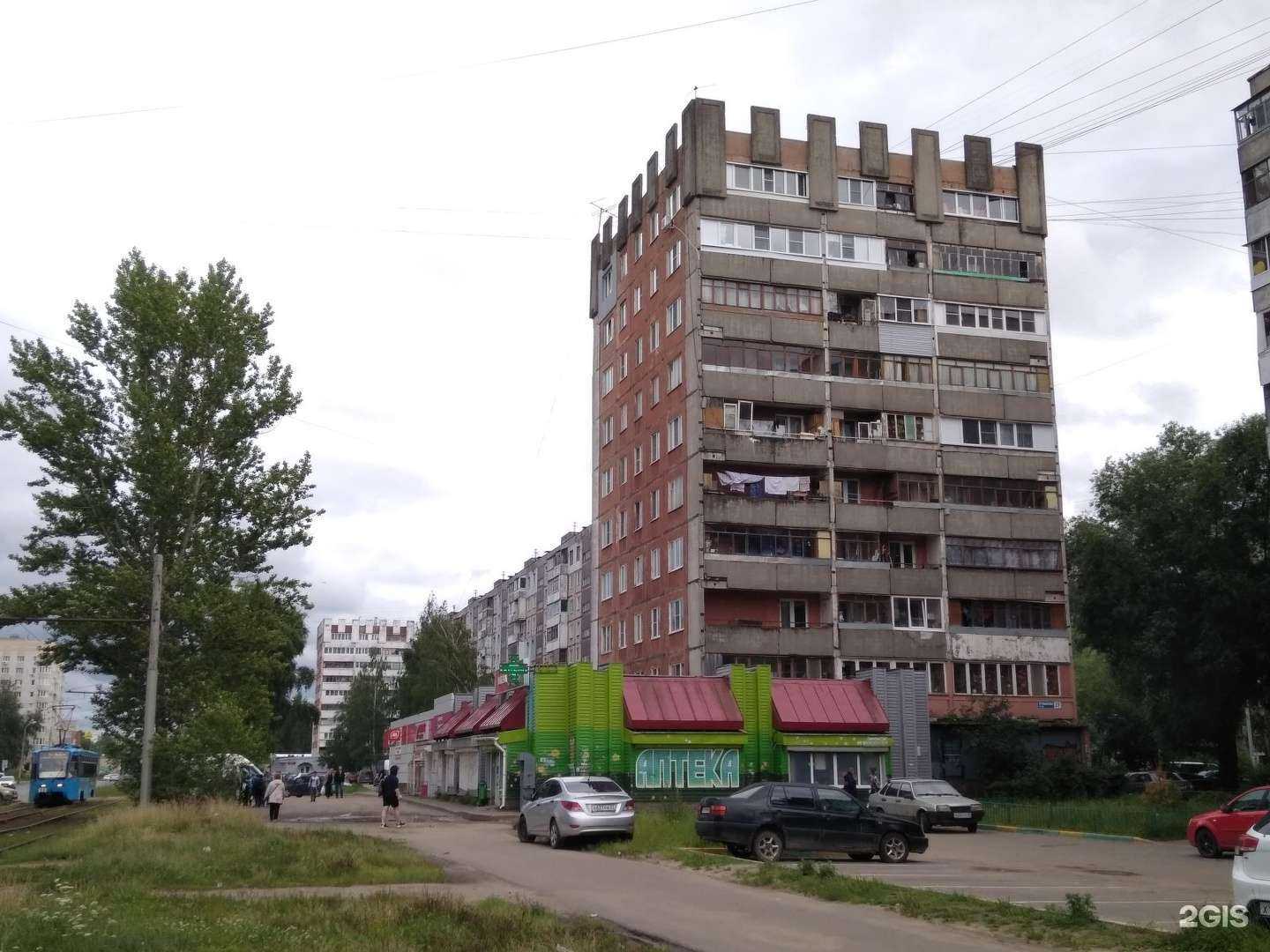 Отзывы на компанию Лялькины булки в Ярославле c фото - фотография 2 из 2