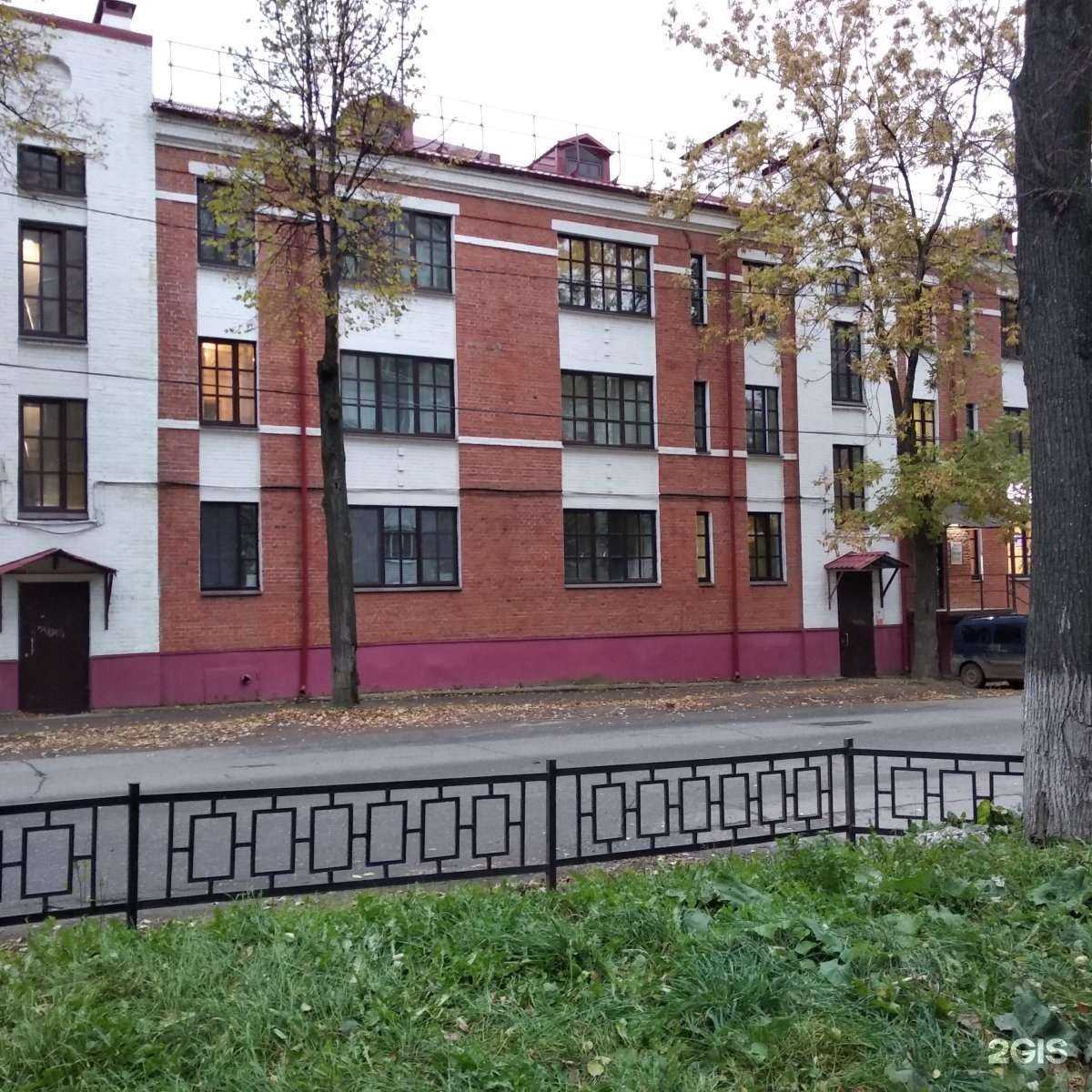 Отзывы на компанию КИТ-ЛОМБАРД в Перми c фото - фотография 2 из 2