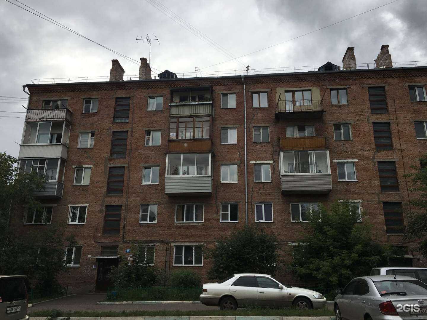 Отзывы на компанию Блеск в Красноярске c фото - фотография 2 из 2