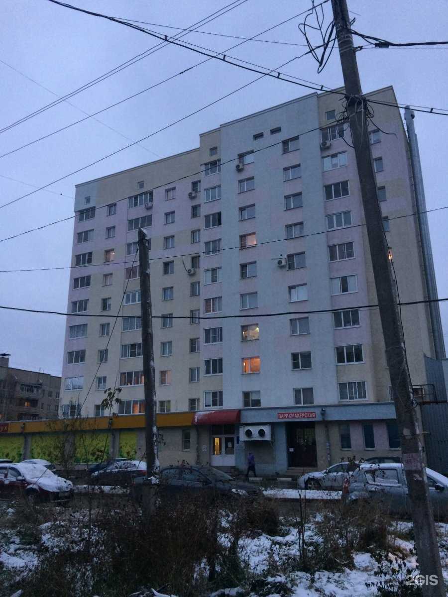 Отзывы на компанию Мудрая сова в Рязани c фото - фотография 2 из 2