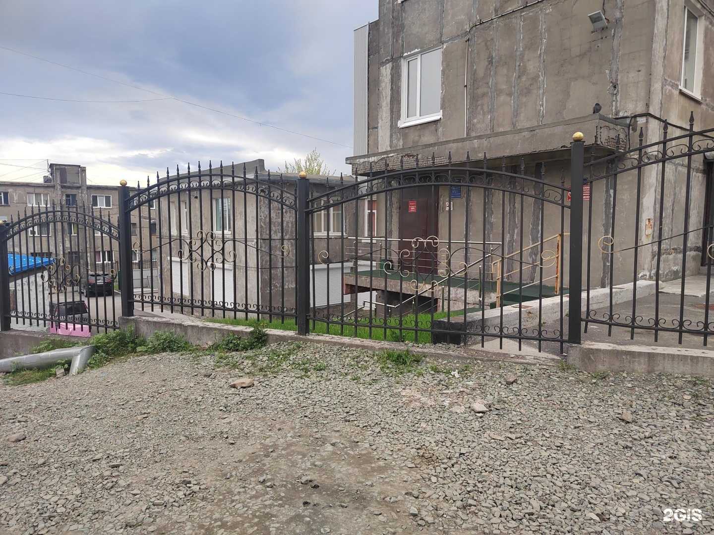 Отзывы на компанию Камчатская краевая детская инфекционная больница в Петропавловске-Камчатском c фото